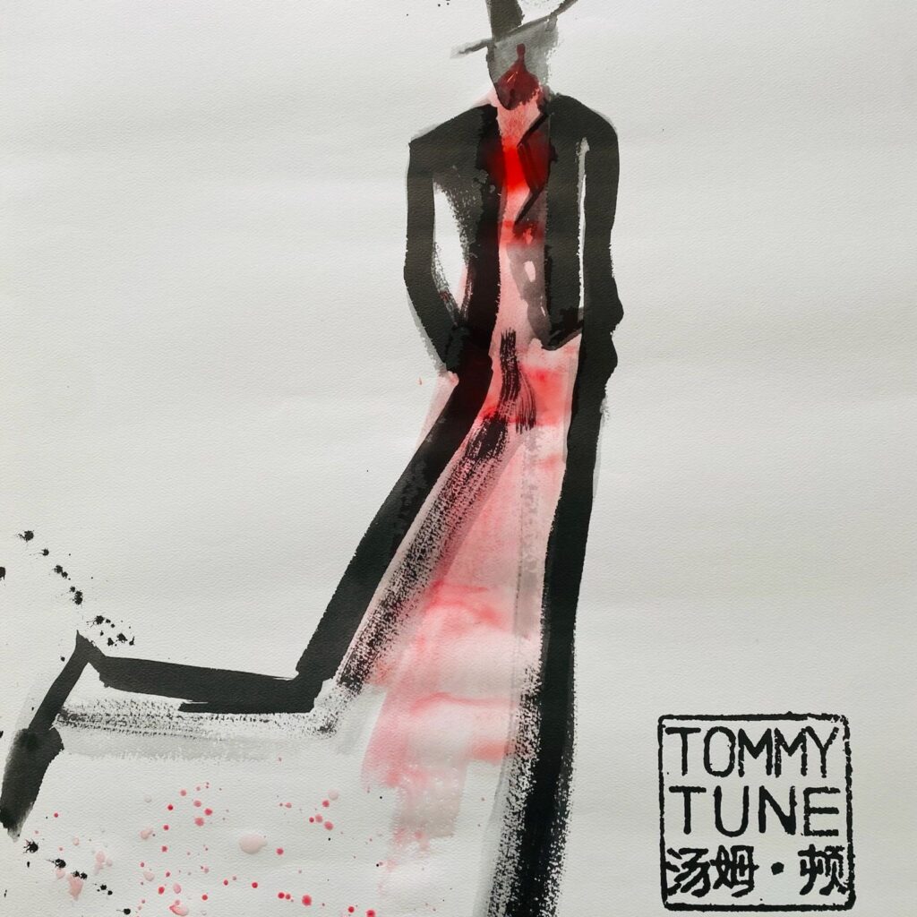 To: Sunset Blvd. Cast. From: Tommy Tune