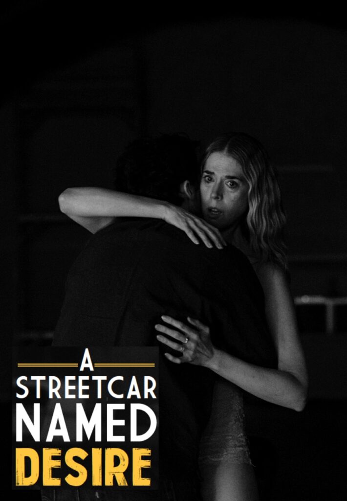 The Streetcar Project